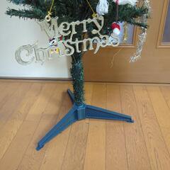 受付再開 クリスマスツリーの画像