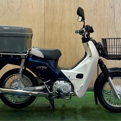 ★長野県の方限定送料無料★【動画あり】★ホンダ スーパーカブ50...