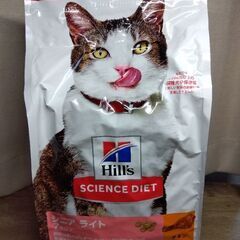 未開封　サイエンスダイエット　シニアライト