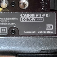 Canonビデオカメラの画像