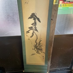 掛け軸　水墨画　鶴松亀