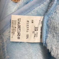 ベビースリーパー　帽子の画像