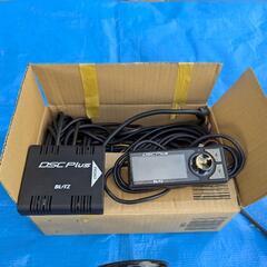 Blitz DAMPER ZZR DSC付き C-HR 2WD用 BLITZ 【クーポンで100円OFF】BLITZ DAMPER ZZ-R トヨタ C-HR