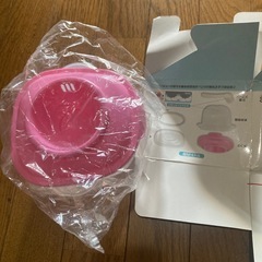 新品未使用 お米からレンジで お粥