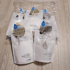 美容クリーム