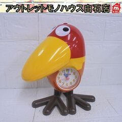 当時物 キョロちゃん おしゃべり目覚まし時計 4RE580 リズ...