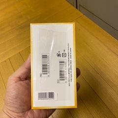 【夕方までの契約セール】V STAR ユニバース シュリンク未開封品の画像