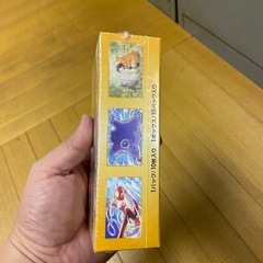 【夕方までの契約セール】V STAR ユニバース シュリンク未開封品の画像