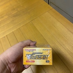 【夕方までの契約セール】V STAR ユニバース シュリンク未開封品の画像