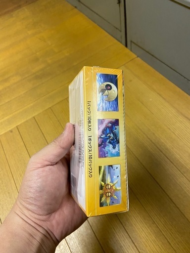 【夕方までの契約セール】V STAR ユニバース シュリンク未開封品