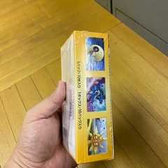 【夕方までの契約セール】V STAR ユニバース シュリンク未開封品の画像