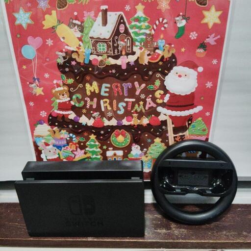 スイッチ用美品、ドッグ＆ハンドルつき。プレゼントつき？