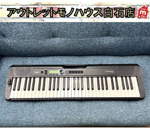 CASIO カシオ Casiotone カシオトーン CT-S300 61鍵盤 2022年製 キーボード 譜面台 ACアダプタ欠品 ☆ 札幌市 白石店