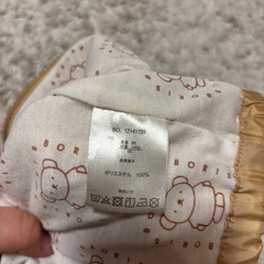 子供服 ミッフィー ボリス アウター  ジップアップ 95cmの画像