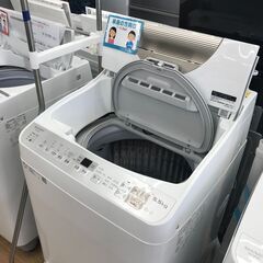 ☆ジモティ割あり☆ SHARP 洗濯機 5.5/3.5kg 年式2018 動作確認／