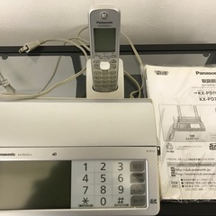 電話機　ファクス