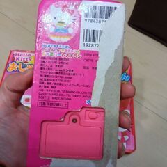 ★レジスターセット★キティちゃん★おしゃべり★レストランの注文★の画像