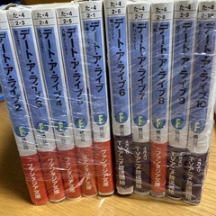 『デート・ア・ライブ1-10巻 』ライトノベル