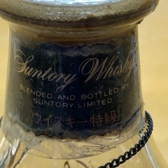 サントリー 760ml エクセレンス 【11006707】の画像