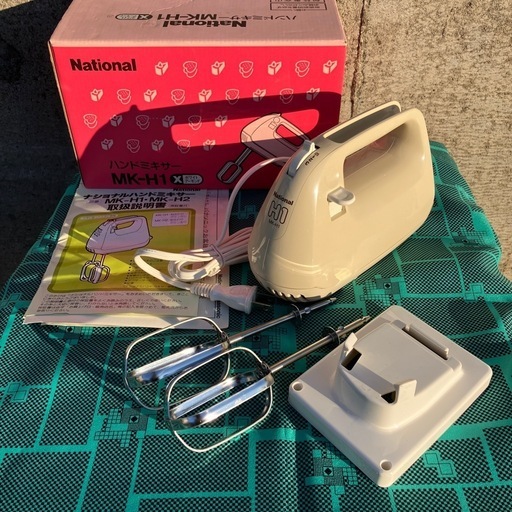 未使用品ナショナル National MK-H1ハンドミキサー ミキサー