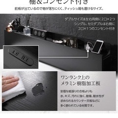 ダブルベッドフレーム　　
の画像