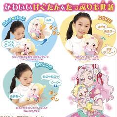 HUG(はぐ)っと!プリキュア お世話たっぷり おしゃべりはぐたん+抱っこ紐の画像