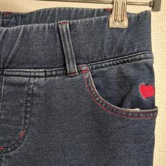 ＆LOVE　パンツの画像