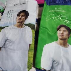 大谷翔平選手ペットボトルカバー