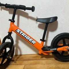 美品?ストライダー