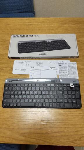 （ほぼ新品）ロジクール　K580 キーボード