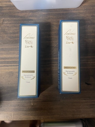 ニューモ新品