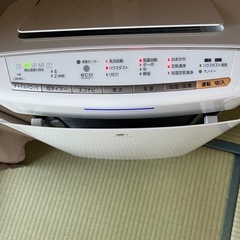 加湿空気清浄機の画像