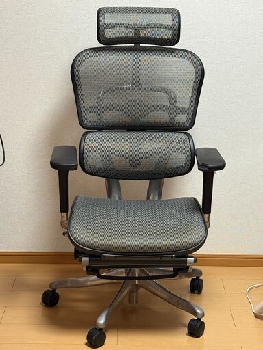 【商談中】エルゴヒューマンProオットマン 高級オフィスチェア（現状渡し／修理前提）