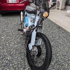 スーパーカブ 75cc