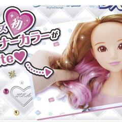 メガハウス ヘアメイクアーティスト スタイルチェンジDXの画像