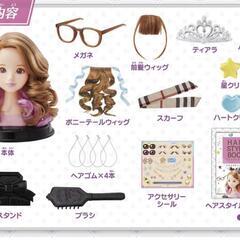 メガハウス ヘアメイクアーティスト スタイルチェンジDXの画像