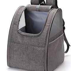 最終値下げしました！【新品未使用】ペット用リュック　キャリー　売れなければ、処分予定！の画像