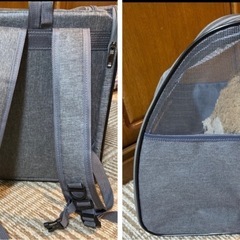 最終値下げしました！【新品未使用】ペット用リュック　キャリー　売れなければ、処分予定！の画像