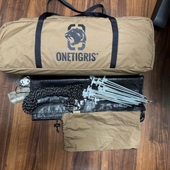 OneTigris ポリコットン TCスーパーシェルターテント　...
