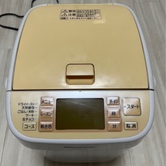 ホームベーカリー　無料
の画像