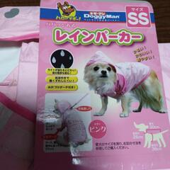 犬用☆レインコート＆ダウン風ベスト（SSとSサイズ）の画像