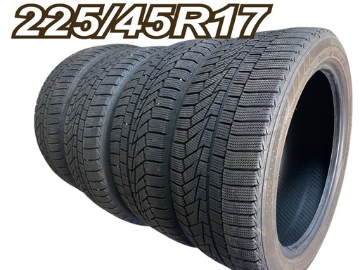 2023年製　ハンコック 冬タイヤ　225/45R17  スタッドレス 4本セット