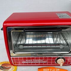 日立 オーブントースター TO-661 620W 赤 オーブン皿付き 昭和レトロ  美品の画像