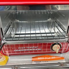 日立 オーブントースター TO-661 620W 赤 オーブン皿付き 昭和レトロ  美品の画像