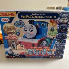 プラレール　きかんしゃトーマス　かおがうごくよ　なかまとおしゃべ...