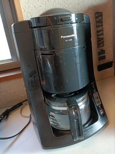 パナソニック 全自動コーヒーメーカー NC-A56 豆挽きOK 動作確認済