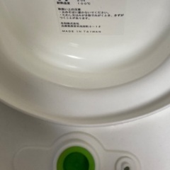 ベビーバス　新生児用バスの画像