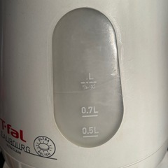 古いけどちゃんと使えるティファールの画像