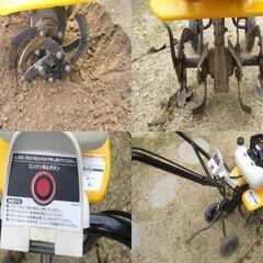 農機具　リョービ ミニ耕うん機 2サイクル　RYOBI RCVK-4300の画像