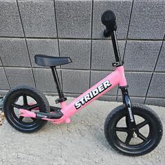 ストライダー　ピンク